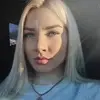 Отзыв от Полина Колосова
