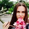 Отзыв от Раиса Дорохова